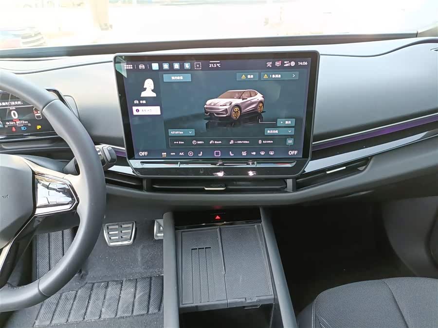 Volkswagen ID.UNYX 06 2024 imagem de carro #14