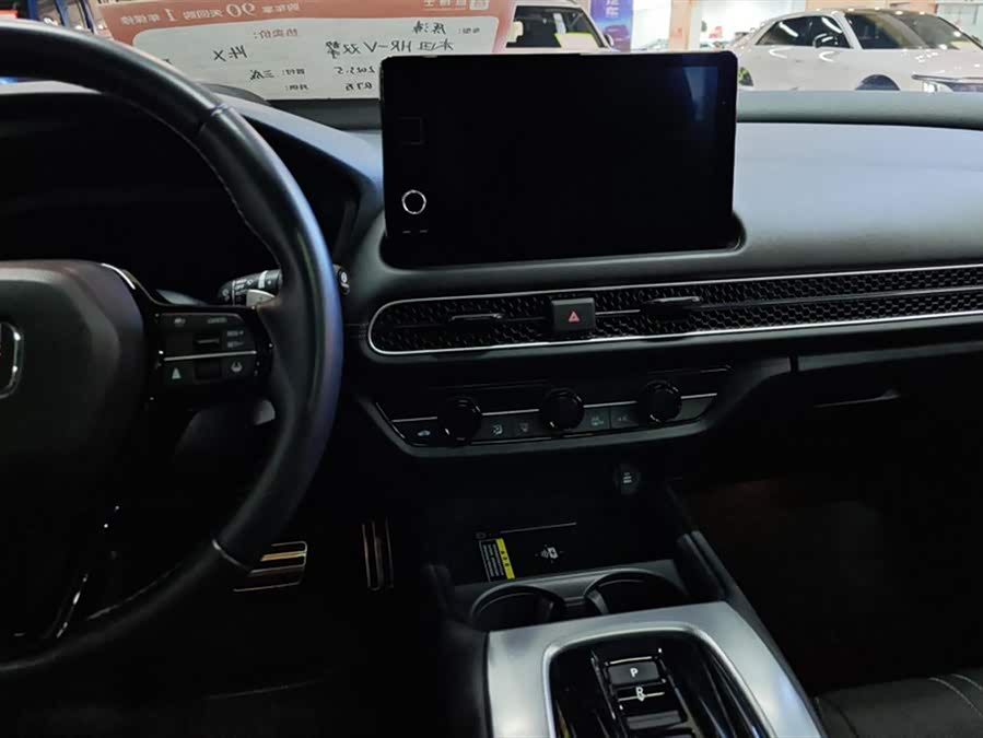 Honda HR-V 2023 #14 Honda HR-V 2023 car image #14