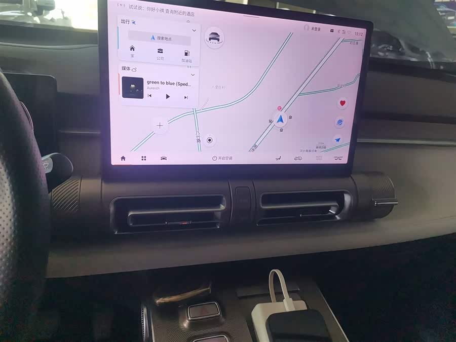 GAC Trumpchi Emkoo 2023 #14 GAC Trumpchi Emkoo 2023 car image #14