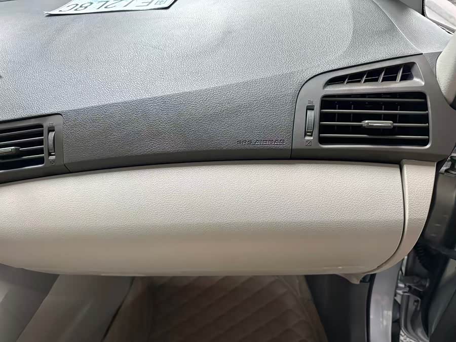 Toyota Reiz 2016 #14 Toyota Reiz 2016 immagine di auto #14