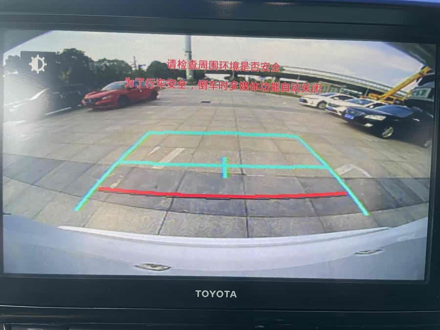 Toyota Izoa 2021 #14 Toyota Izoa 2021 immagine di auto #14