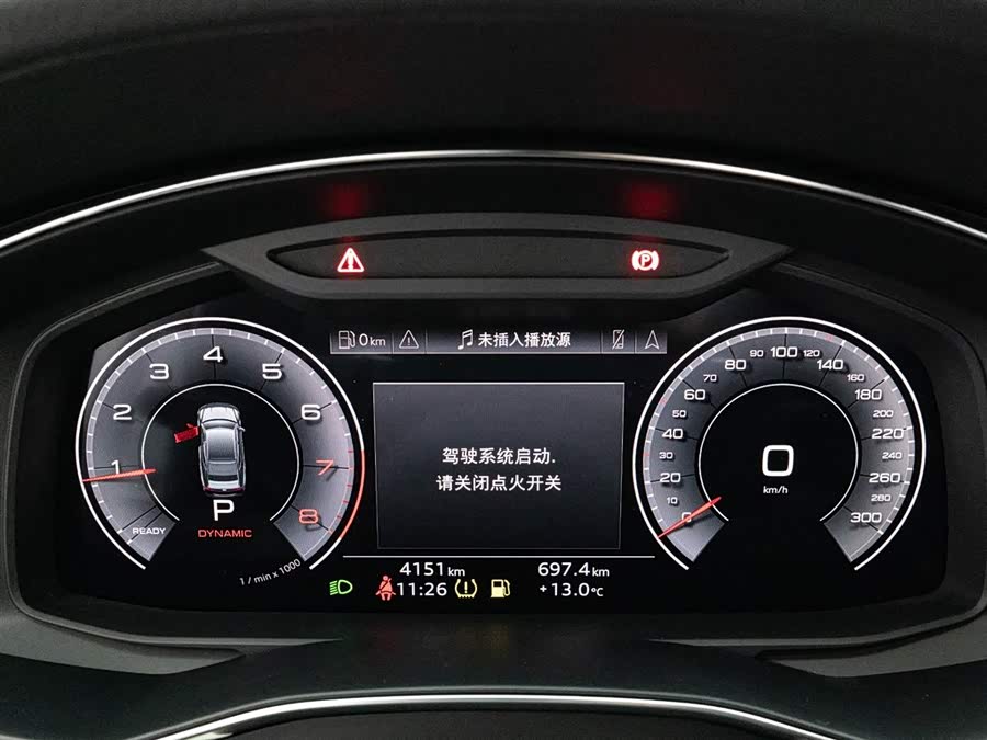 Audi A7 2024 #14 Audi A7 2024 car image #14