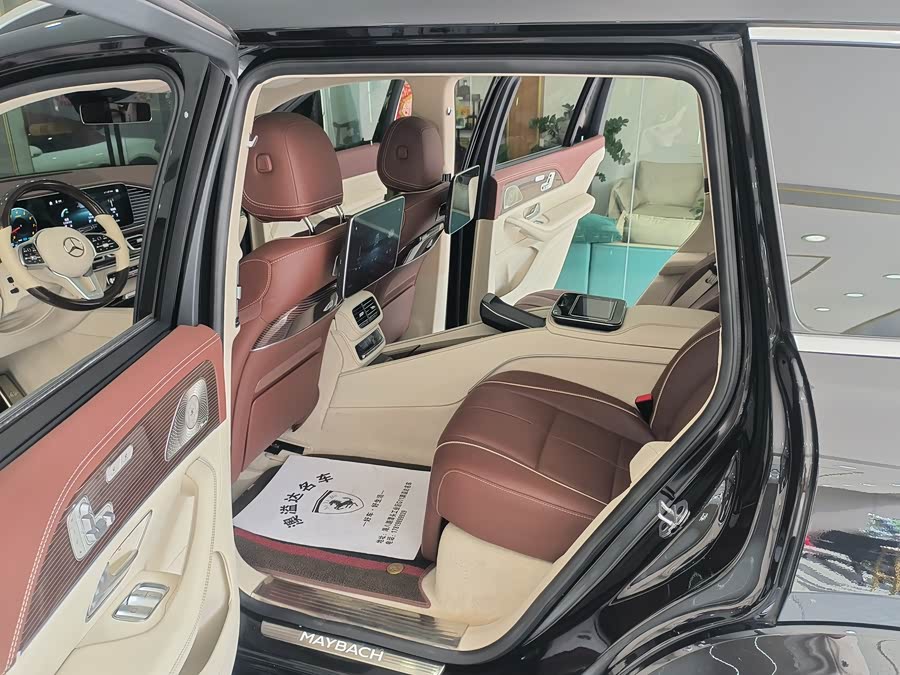 Mercedes-Benz Maybach GLS 2024 car image #14