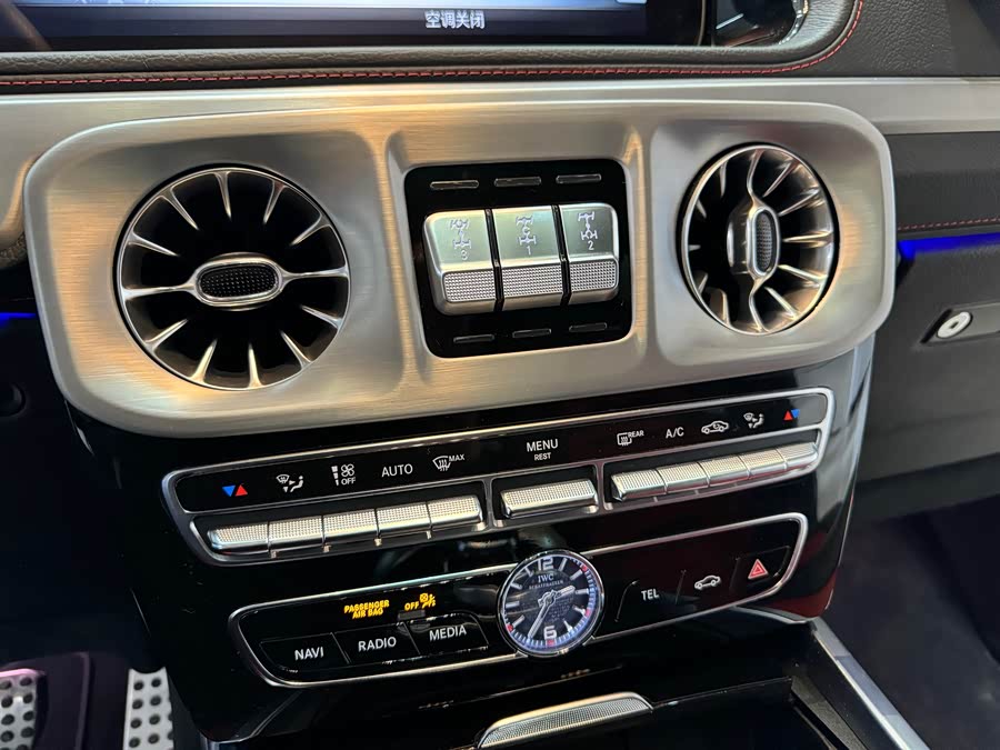 Mercedes-Benz G AMG 2019 immagine di auto #14