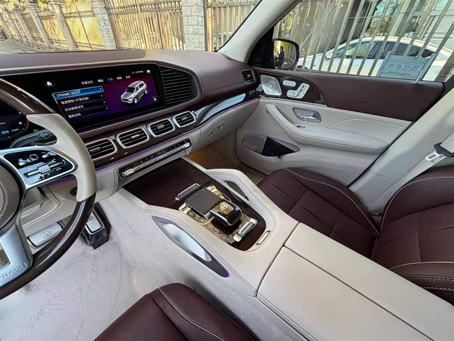 Mercedes-Benz Maybach GLS 2022 #14 Mercedes-Benz Maybach GLS 2022 car image #14