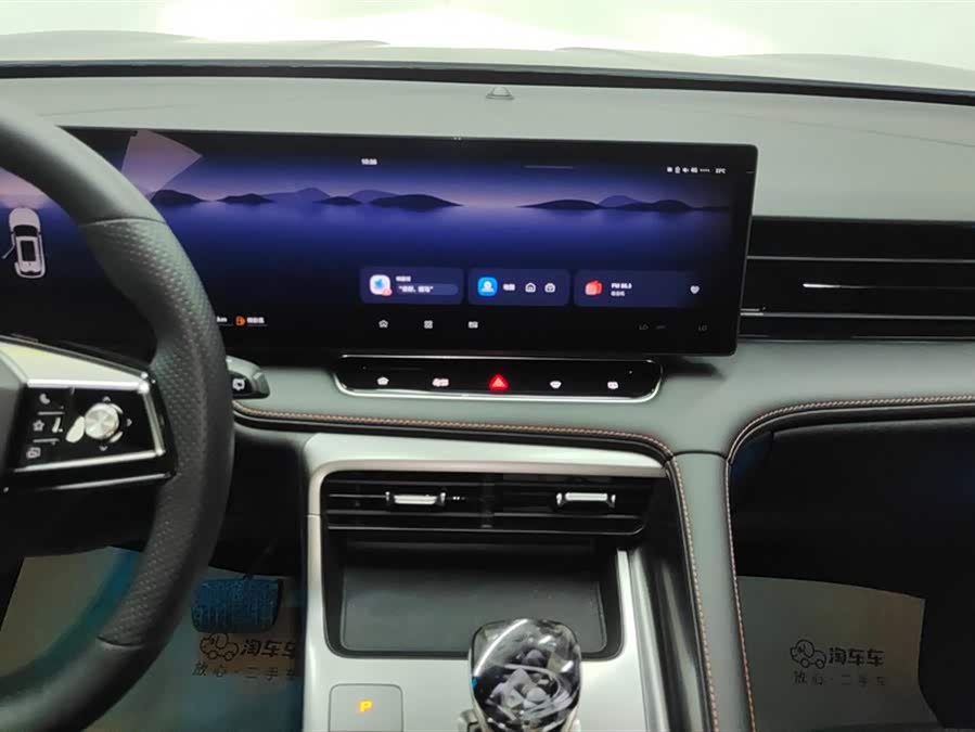 Roewe RX5 New Energy 2022 изображение автомобиля #14