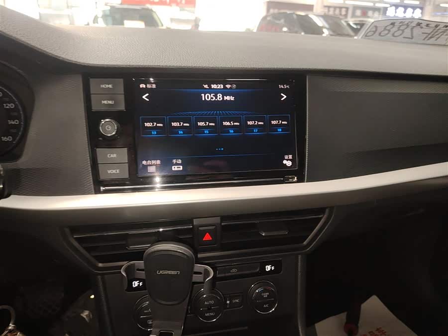 Volkswagen Lavida Pure Electric 2021 #14 Volkswagen Lavida Pure Electric 2021 car image #14