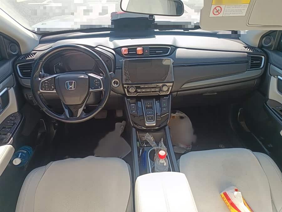 Honda Breeze New Energy 2023 car image #14