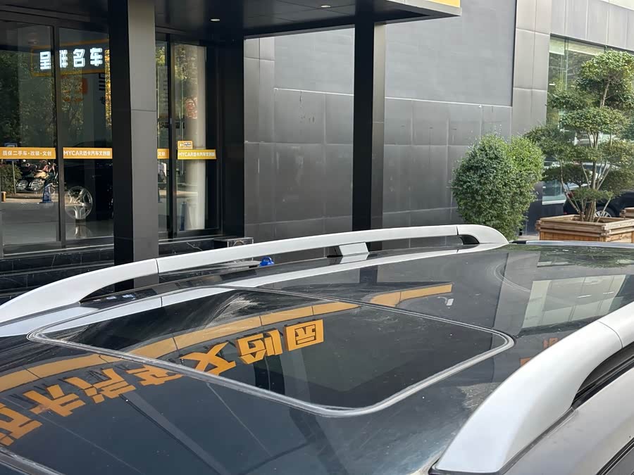 Haval H5 Class 2014 car image #14