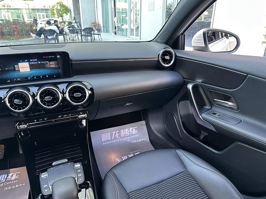 Mercedes-Benz A Class (Imported) 2022 car image #14