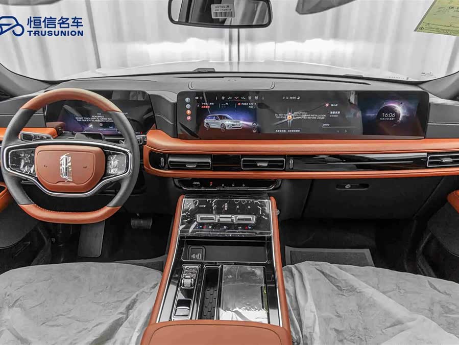 Changan 2025 #14 Changan 2025 car image #14