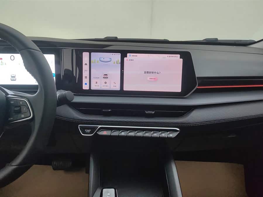 GEELY Binray 2022 car image #14