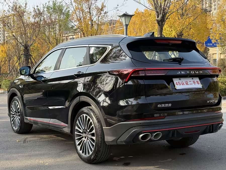 Jetour X70 PRO 2023 car image #14