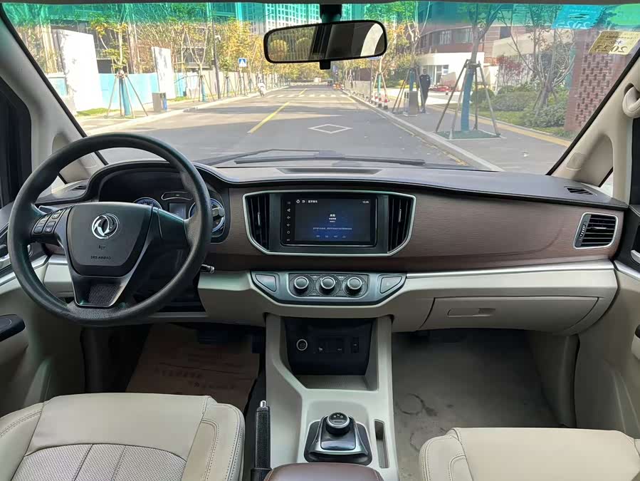 Forthing Lingzhi EV 2021 car image #14