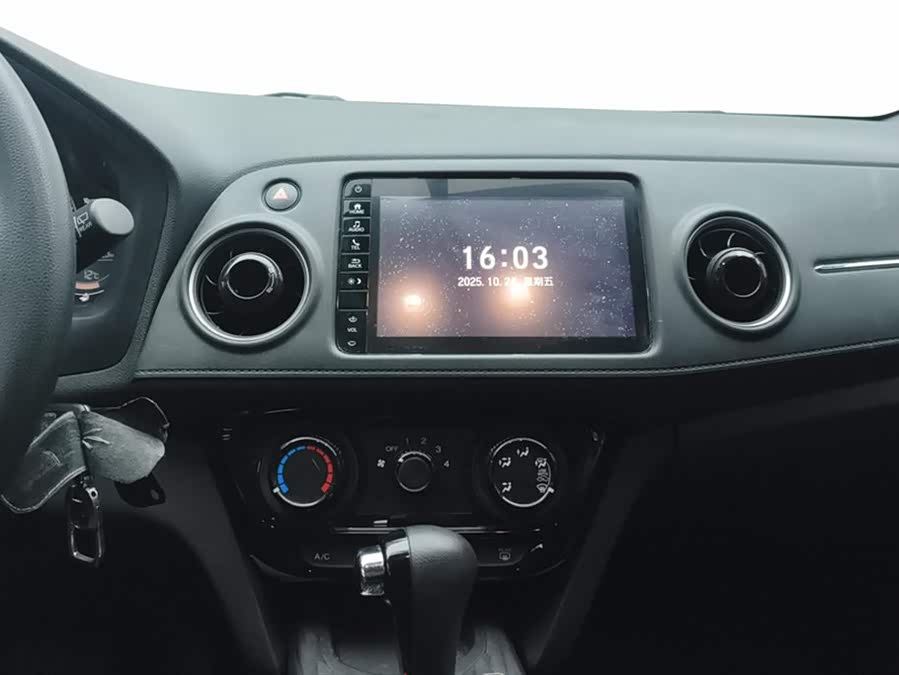 Honda XR-V 2019 #14 Honda XR-V 2019 image de voiture #14