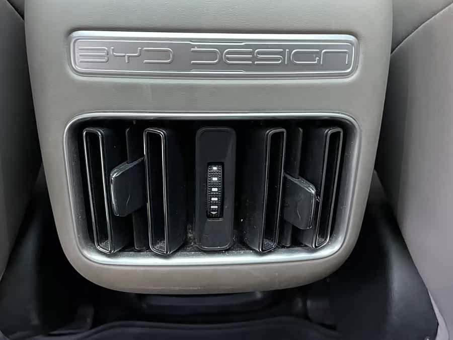 BYD Song Pro New Energy 2024 car image #14