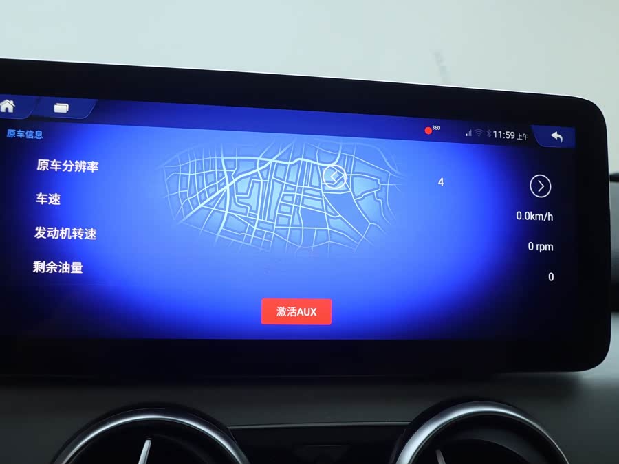 Mercedes-Benz GLK Class 2015 #14 Mercedes-Benz GLK Class 2015 car image #14