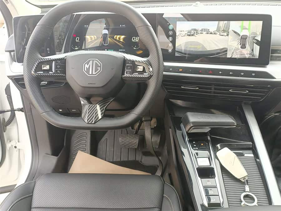 MG ONE 2022 #14 MG ONE 2022 car image #14