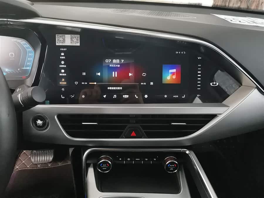 GEELY Tugella New Energy 2019 car image #14