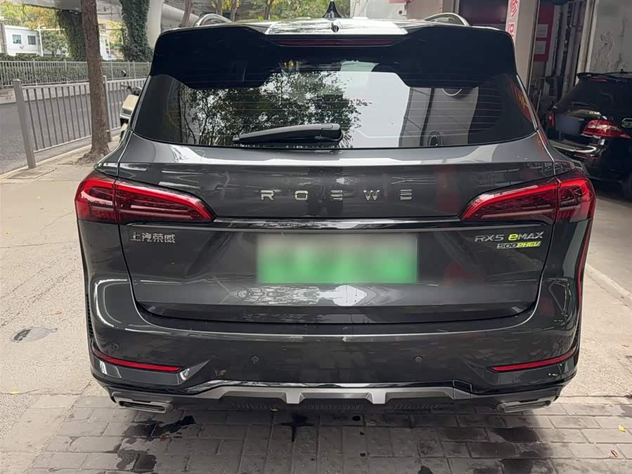 Roewe RX5 eMAX 2022 imagen de coche #14