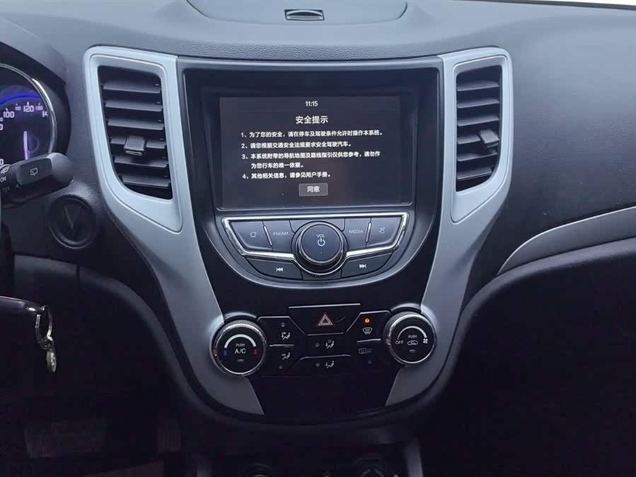 Changan CS35 2016 #14 Changan CS35 2016 car image #14