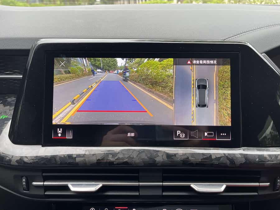 Audi Q6 2023 imagem de carro #14