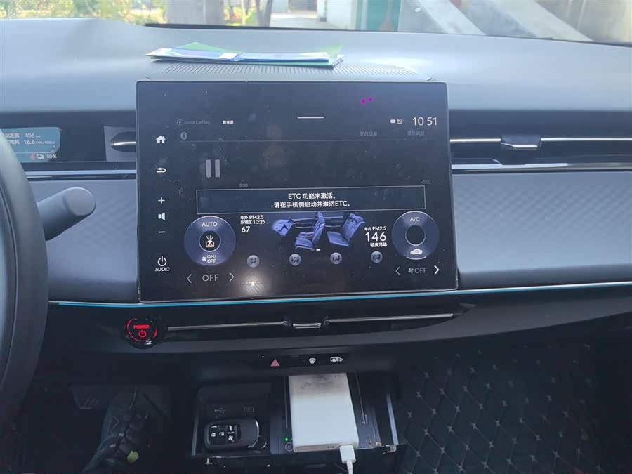 Honda e:NP2 2024 car image #14