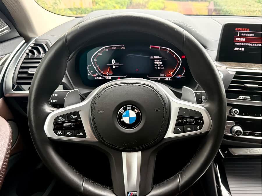 宝马 宝马X3 2021 汽车图片 #14