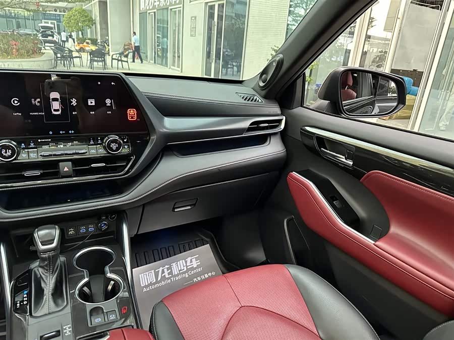 Toyota Crown Kluger 2022 car image #14