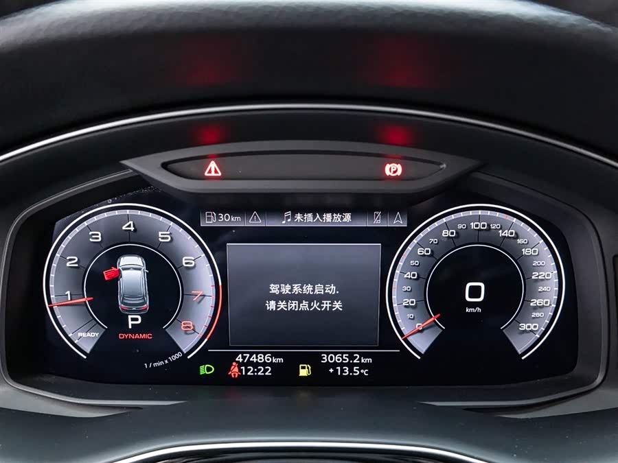 Audi Q7 2023 car image #14