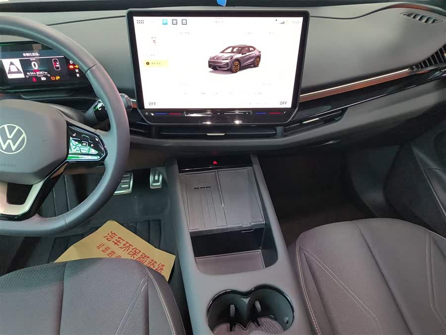 Volkswagen ID.UNYX 06 2024 image de voiture #14