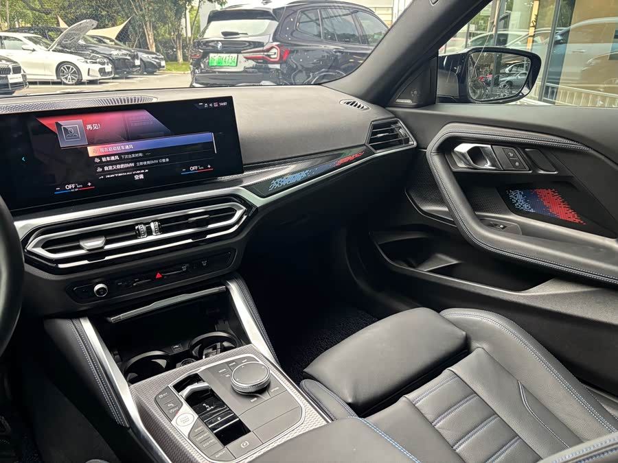 BMW M240i 2024 immagine di auto #14