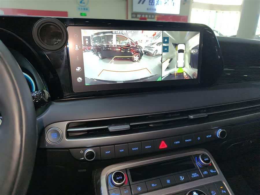 Hyundai Palisade 2023 #14 Hyundai Palisade 2023 car image #14