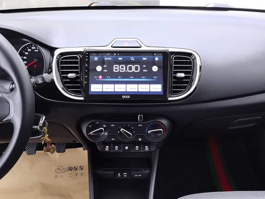 起亚 焕驰 2018 汽车图片 #14