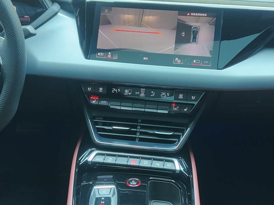 Audi e-tron GT 2024 car image #14