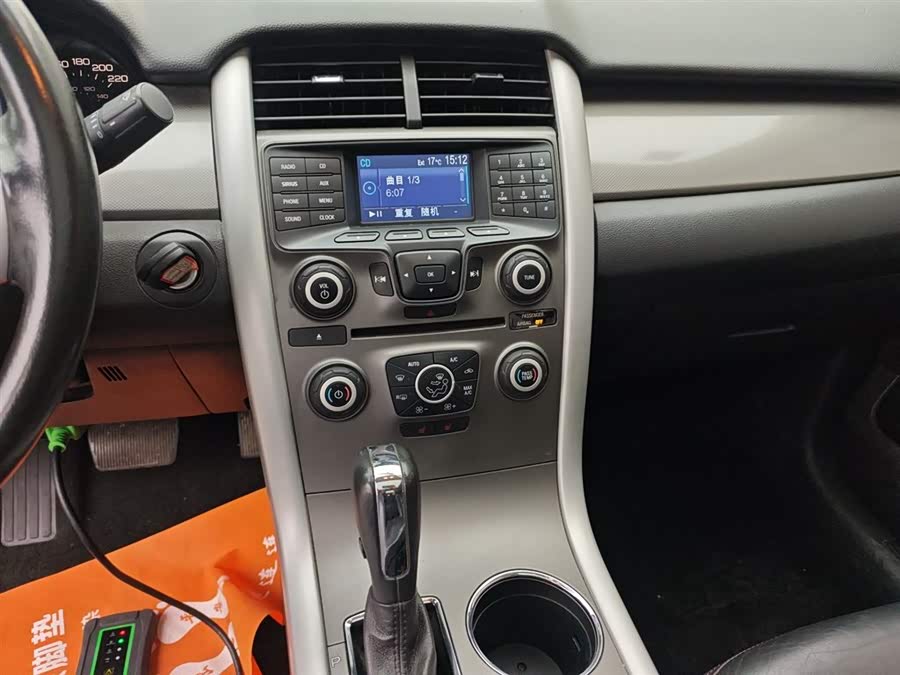 Ford Edge (Imported) 2015 صورة سيارة #14