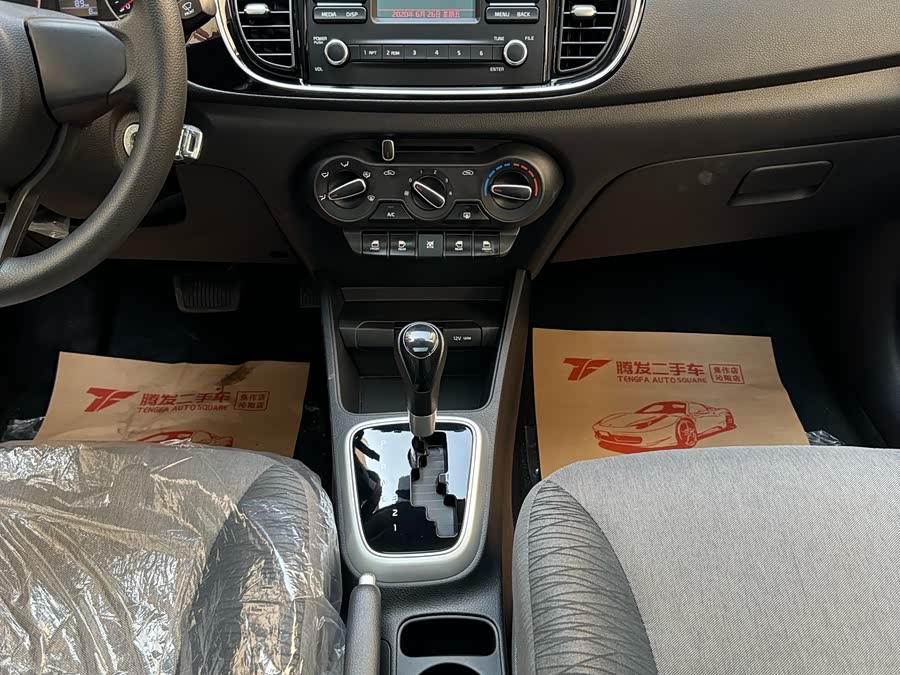 Kia Pegas 2024 image de voiture #14