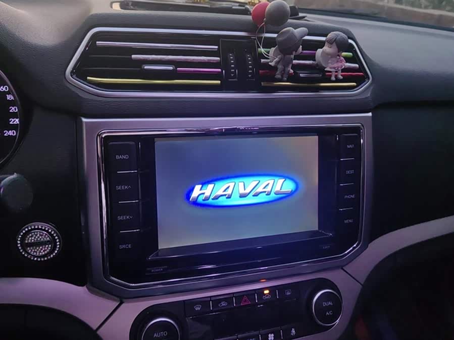 Haval H6 Coupe 2017 car image #14