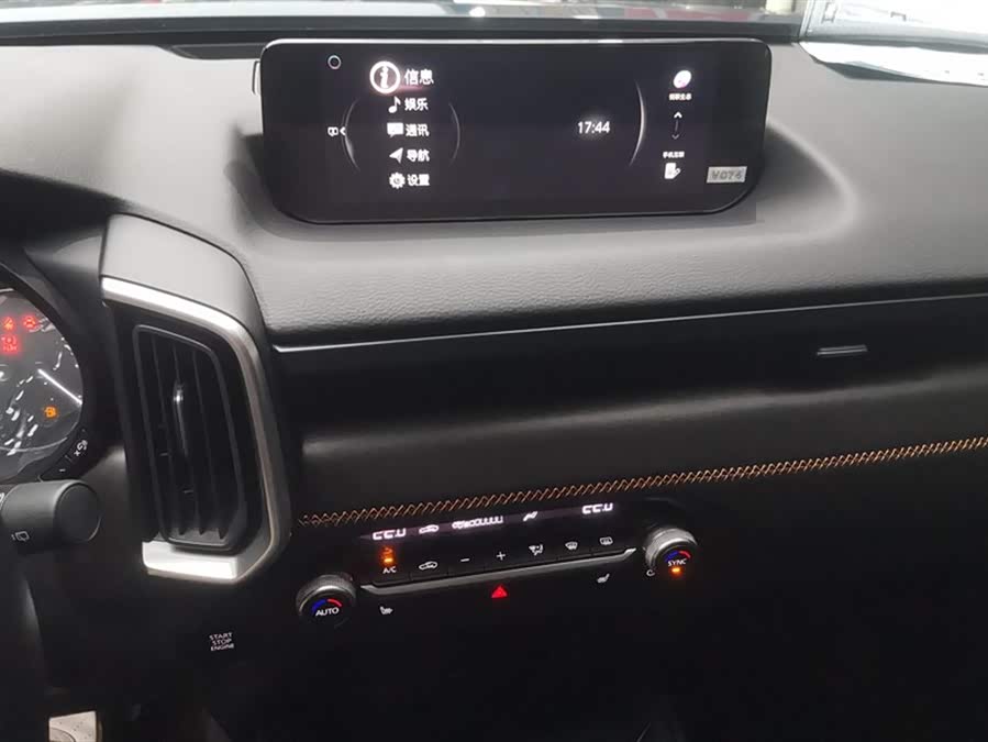 马自达 马自达CX-50行也 2023 汽车图片 #14