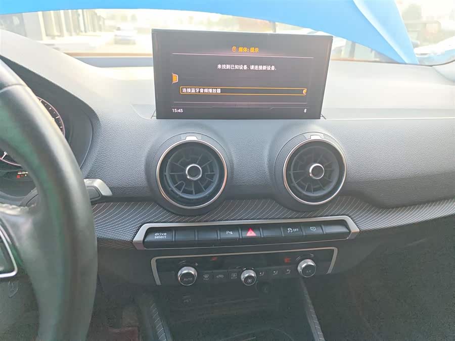 Audi Q2L e-tron 2020 #14 Audi Q2L e-tron 2020 car image #14