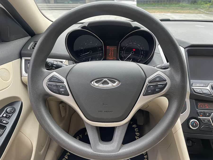 Chery Arrizo 7 2014 #14 Chery Arrizo 7 2014 immagine di auto #14