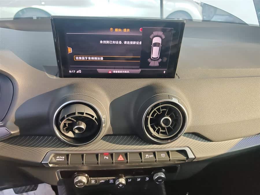 Audi Q2L e-tron 2021 #14 Audi Q2L e-tron 2021 صورة سيارة #14