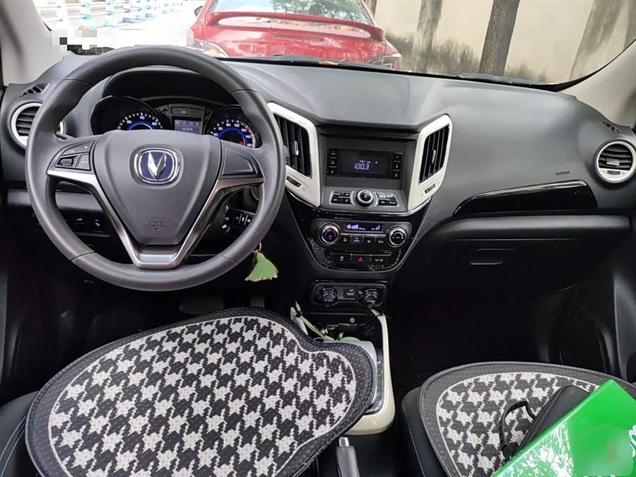 Changan CS15 EV 2018 #14 Changan CS15 EV 2018 imagen de coche #14