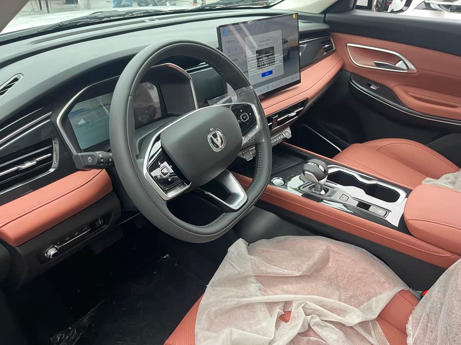 Changan CS75 PRO 2025 #14 Changan CS75 PRO 2025 car image #14