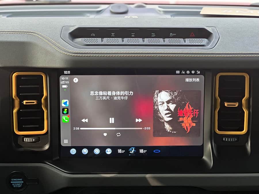 Ford Bronco 2024 immagine di auto #14