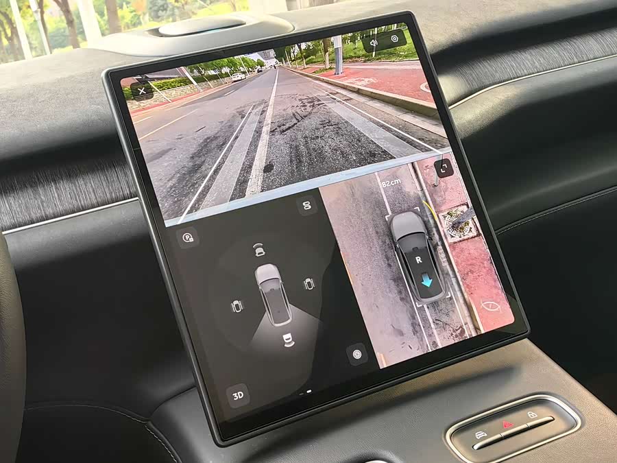 蔚来 蔚来EC7 2023 汽车图片 #14