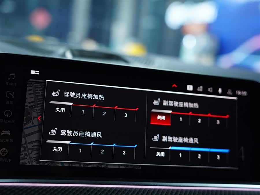 BMW X5 M 2020 car image #14