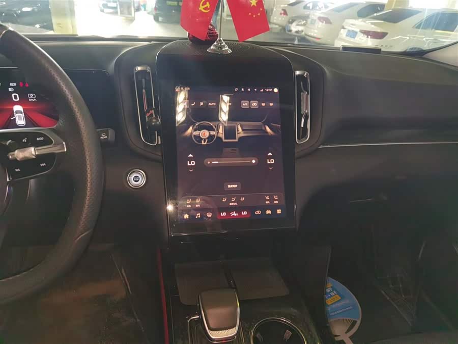 HongQi HS3 2025 car image #14