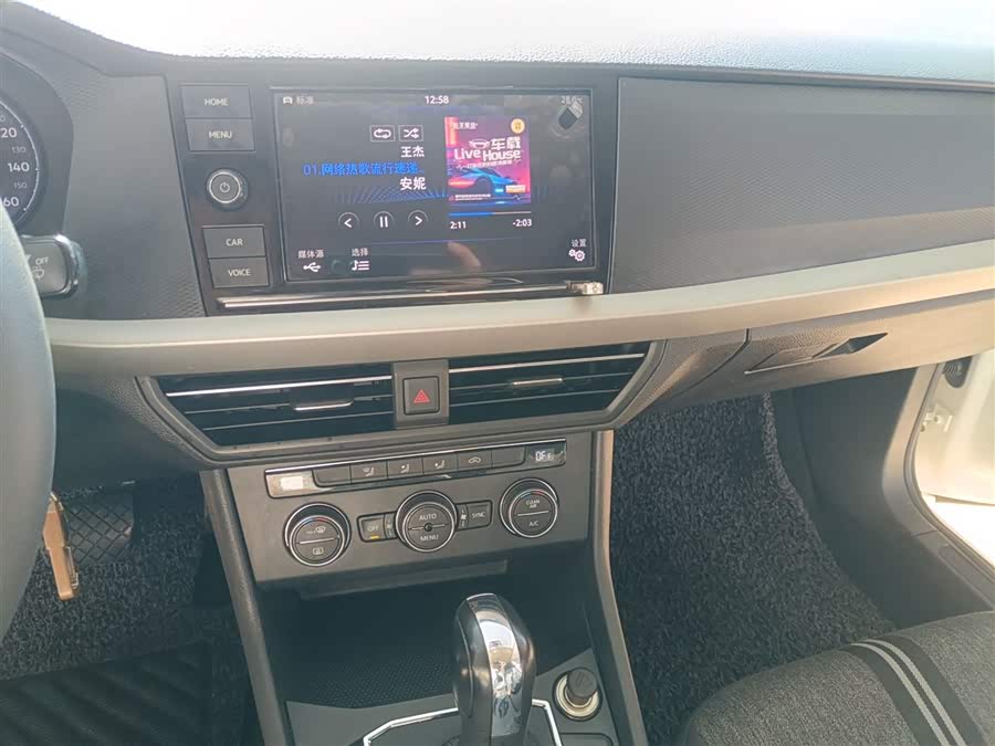 大众 朗逸纯电 2021 汽车图片 #14