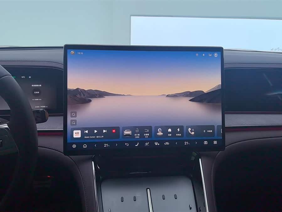 Denza Z9GT 2024 #14 Denza Z9GT 2024 car image #14